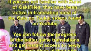 2012 Gaki no Tsukai  Airport Batsu Game [upl. by Bucher]