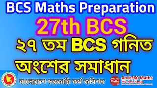 27th BCS Math Question Solution BCS Math Preparation [upl. by Droflim]