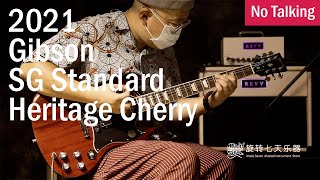 2021 Gibson SG Standard Heritage Cherry  No Talking [upl. by Weidner]