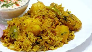 Aloo Dum Biryani in Pressure Cooker  आलू दम बिरयानी  Potato Pulao  Rice recipe  Kabitaskitchen [upl. by Rozina90]