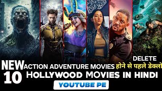 Top 10 Hollywood Action Movies in hindi  Hollywood Movies in hindi dubbed [upl. by Ahseenat]