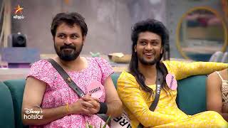 Bigg Boss Tamil Season 7  16th November 2023  Promo 1 [upl. by Amalbergas]