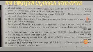 Idioms and Phrases Part 1 from excellent book Class 12 with easy tricks by Ramesh Sir [upl. by Acirema169]