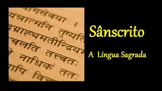 3 Motivos para Aprender Sânscrito  AVISO [upl. by Atteyram]