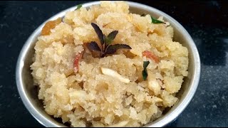 सत्यनारायणाचा प्रसाद  Prasadacha Sheera  Sheera recipe [upl. by Adlemy848]