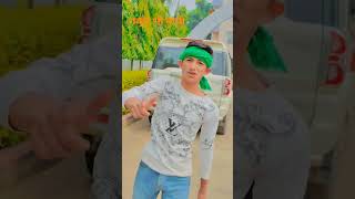 video गब्बर भी नाची tuntunyadav video song training reels sorts bhojpuri Gabbar bhi Nache [upl. by Lockwood792]