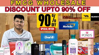 UPTO 90 OFF  सबसे सस्ता  BRANDED PRODUCTS  BILL WITH GST  REPUBLIC DAY OFFER  PART 2 [upl. by Erdreid]