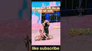 बड़े काम करने के लिए उम्र की कोई जरुरी नहीं होती shortsvideo viralvideo reels entertainmentreel [upl. by Gloria]