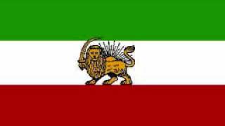 Ey Iran the original anthem of Iran with lyrics [upl. by Han]