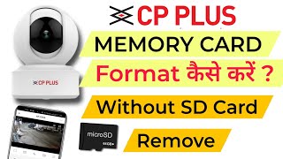 Cp plus cctv camera memory card kaise format kare  Cp plus camera storage clear kaise kare [upl. by Eireva976]