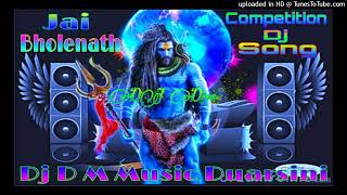 Dj Song💙 Top Dj  Hard Bass ❤️‍🔥  JBL Dj Remix  Old Hindi Dj Song 🥀  Dj Remix Song 2024 [upl. by Tigirb279]