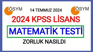 2024 KPSS LİSANS MATEMATİK TESTİ NASILDI✅ SINAV SORULARI VE CEVAPLARI ZORLUĞU NASIL TÜM HATIRLANANLA [upl. by Kimberli]