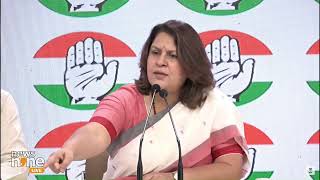 Manipur  Congress Leader Supriya Srinate Expresses Concern Over Manipur Electoral Situation  News9 [upl. by Kacie]