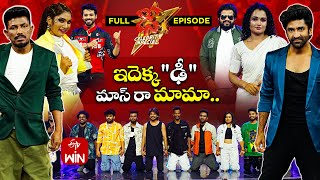 Dhee Celebrity Special2  5th September 2024  Shekar Master Hansika Ganesh Master  Full Episode [upl. by Jamil935]