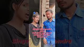 bhaskarbhangila shortvideo 4kvideo ranjitakumari youtubeshorts bhaskarbhangiladjsong2024 [upl. by Reinar500]