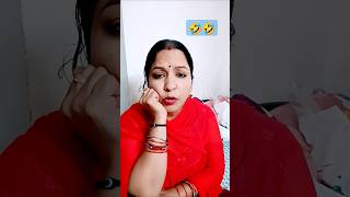 Yaar main 10 sal bad Hindi ka book khol kar baithi 🤣🤣 comedy YouTube shorts video trending viral [upl. by Gun576]