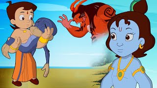 Chhota Bheem aur Krishna Vs Zimbara  Aakhri Muqabla  आखरी मुकाबला [upl. by Leiru850]