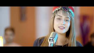 Aiza Shah  Rasha Khumara  Pashto Latest song 2024 [upl. by Otrebliw609]