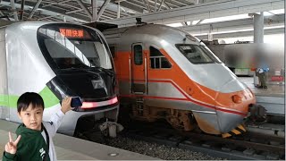 VLOG 拍火車進站  台中火車站可以看好多火車  台灣火車  火車影片集合  Taiwan Train [upl. by Osterhus905]