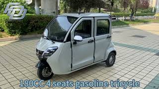 180CC 4 seats gasoline tricycle [upl. by Cornia200]