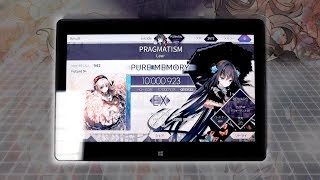 Arcaea Laur  PRAGMATISM FTR 9 速度x10  二本指 PM [upl. by Nickola]