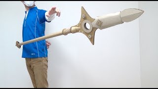 七つの大罪シャスティフォルを作るSeven deadly sinsHow to make Chastiefol with cardboard [upl. by Enram]