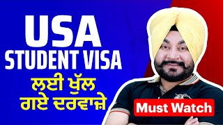 Apply USA Study Visa Without IELTS  Fees After Visa  Must watch  RS global immigration [upl. by Cathey]