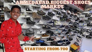 AHMEDABAD BIGGEST SHOES MARKET।CHEAPEST SHOES EVER।BOOTGALI।VLOG29।AHMEDABAD।cheapestshoesmarket [upl. by Hammock]