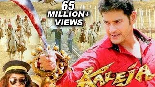 Jigar Kaleja  Full Length Bollywood Action Film  Mahesh Babu Anushka Shetty [upl. by Valery823]