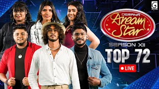 🔴 LIVE  Derana Dream Star Season 12  Top 72  Team 03   03rd August 2024  TV Derana [upl. by Wessling840]