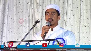 Beautiful Urdu naat Aye mere nabi aye sidq o safa [upl. by Hunt936]