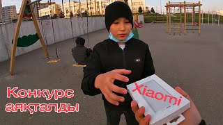 Конкурс ұтқан адам Power bank Xiaomi 10 000 MAH [upl. by Nibor]