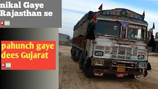 kar liya Rajasthan cross 🚛 pahunch gaye deesa Gujarat 😍 Panjab to Gujarat 🚛truckvlog truckinglife [upl. by Kealey261]