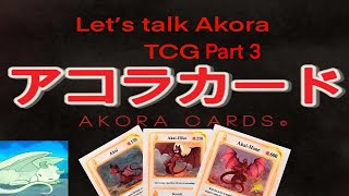 Let’s talk Akora tcg part 3 fire deck opening [upl. by Atelahs]