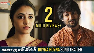 Hoyna Hoyna Song Trailer  Nanis Gang Leader Movie Songs  Nani  Anirudh Ravichander  Karthikeya [upl. by Idhem]