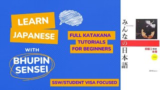 Easy Steps to Master Katakana Beginners Guide to Japanese Writing  Learn Katakana with Confidence [upl. by Meakem]