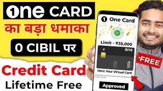 Onecard Credit Card 2024  Onecard Credit Card Apply  One Card Kaise Apply Karen [upl. by Elish]