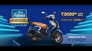 Yamaha Fascino 125 FI Hybrid  Introducing The Power Dresser [upl. by Levey]