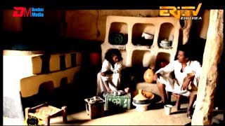 ERITV Comedy ስስዐ  Greed [upl. by Yager]