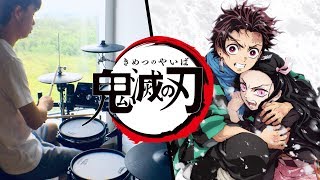 鬼滅の刃 OP フル  LiSA【紅蓮華 Gurenge】Kimetsu no Yaiba OP FULL Drum Coverを叩いてみた [upl. by Iow139]