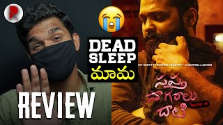 Sapta Sagaralu Dhaati Side B Movie Review 🥲 😴  RatpacCheck [upl. by Nosnar]