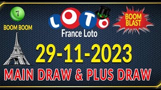 29112023 French 549 Prediction Today winning prediction for France Lotto French lotto prediction [upl. by Xet]