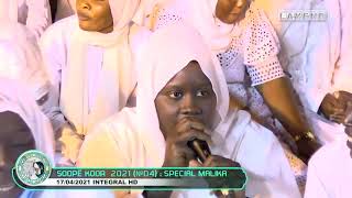 Anta LAYE chante le khassida sindidi en hommage à Cheikh Ahmadou Bamba Mbacké [upl. by Ahsienom]