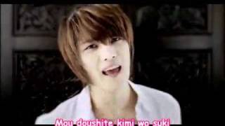 TVXQ  Doushite Kimi Wo Suki Ni Natte Shimattandarou sub español  japones [upl. by Ellerrehc]