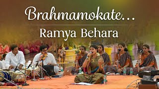 Brahmamokate Para Brahmamokate  Ramya Behara  Telugu Devotional Song  Prasanthi Mandir Live [upl. by Leizahaj507]