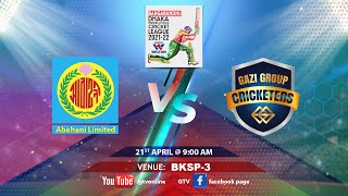 LIVE  Abahani Limited VS Gazi Group Cricketers  Super League  BDPCL 202122 [upl. by Wheeler263]