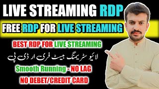 How to Create RDP 2023 Free RDPVPS Server  No CréditDébit Card Required  Live Streaming RDP [upl. by Eduard69]