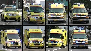 2012 40x Ambulance amp 3x Politie met spoed in Brielle eo [upl. by Iliak]