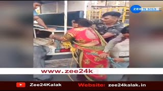 Surat CNCD team attacked while catching stray cattle in Sachin GIDC area  Zee News [upl. by Robet]