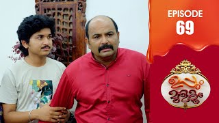 Uppum Mulakum 3  Flowers  EP  69 [upl. by Marice19]